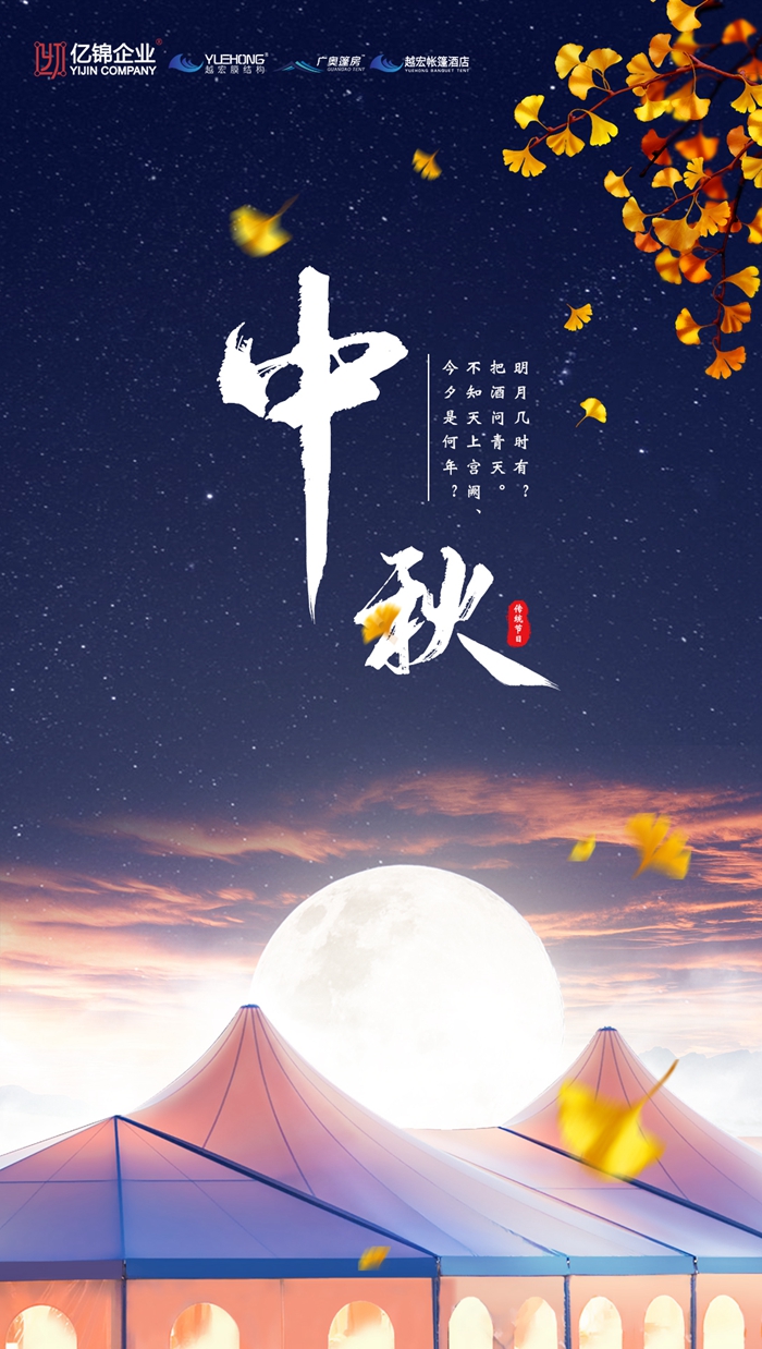 |\I£ԽĤYף﹝옷